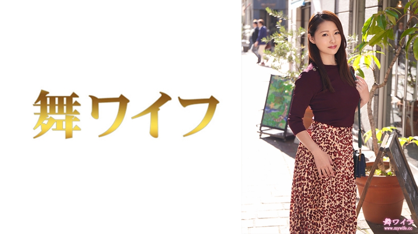 ดู JAV 292MY-752 ไม่เซ็นเซอร์ Rina Sato 1 ไม่เซ็นเซอร์ - JAV UNCEN