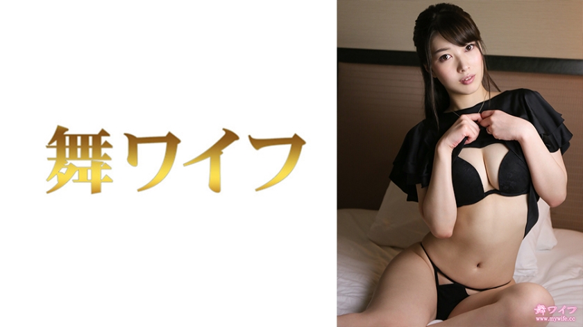ดู JAV 292MY-751 ไม่เซ็นเซอร์ เม คุโรกิ 2 ไม่เซ็นเซอร์ - JAV UNCEN