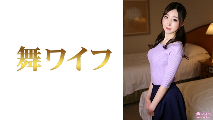 ดู JAV 292MY-755 ไม่เซ็นเซอร์ Mika Mogami 2 ไม่เซ็นเซอร์ - JAV UNCEN