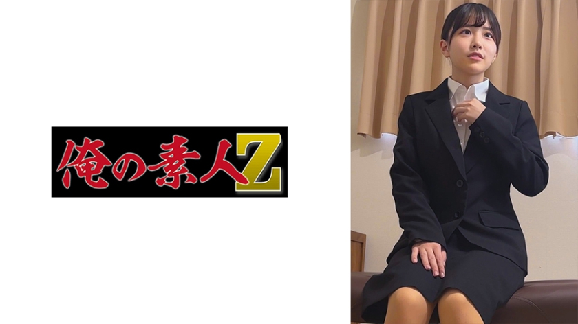 ดู JAV 230OREMO-113 ไม่เซ็นเซอร์ เหยื่อนักศึกษาหญิง K (ชื่อชั่วคราว) ไม่เซ็นเซอร์ - JAV UNCEN