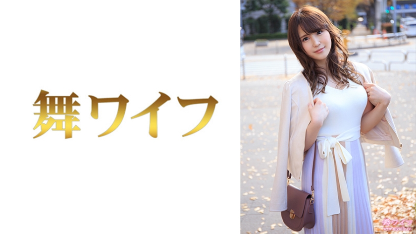 ดู JAV 292MY-768 ไม่เซ็นเซอร์ Aซามิ โอโนะ 1 ไม่เซ็นเซอร์ - JAV UNCEN