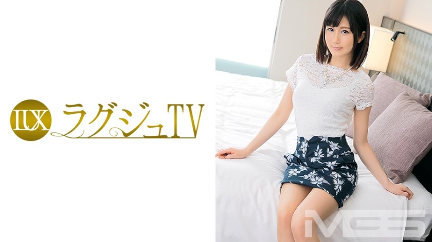 ดู JAV 259LUXU-083 ไม่เซ็นเซอร์ ทีวีหรู 099 ไม่เซ็นเซอร์ - JAV UNCEN