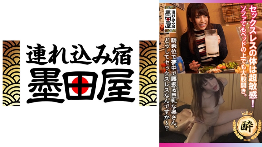 ดู JAV 425SMDY-079 ไม่เซ็นเซอร์ ร่างไร้เพศที่อ่อนไหวสุดๆ และแบขาออกกว้างๆ บนโซฟาหรือเตียง ไม่เซ็นเซอร์ - JAV UNCEN