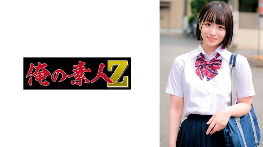 ดู JAV 230ORECO-582 อันเซ็นมิโกะจัง ไม่เซ็นเซอร์ - JAV UNCEN