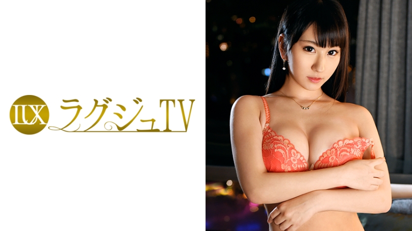 ดู JAV 259LUXU-511 ไม่เซ็นเซอร์ ทีวีหรู 496 ไม่เซ็นเซอร์ - JAV UNCEN