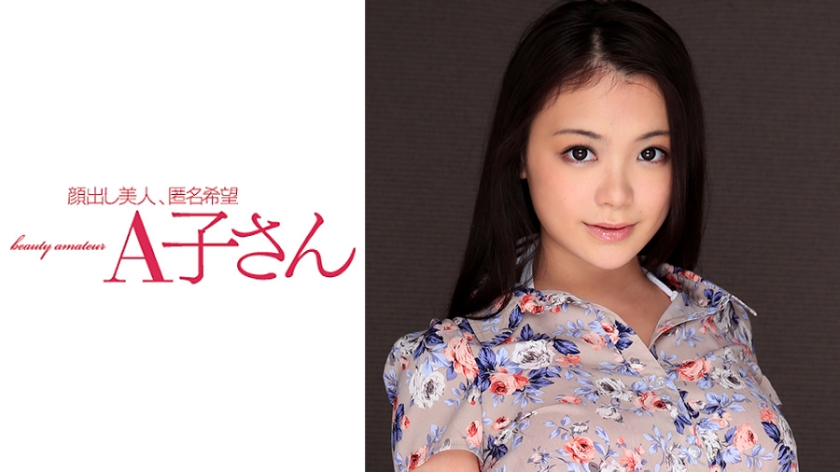 ดู JAV 210AKO-524 ไม่เซ็นเซอร์ KANA นัดที่ 2 ไม่เซ็นเซอร์ - JAV UNCEN