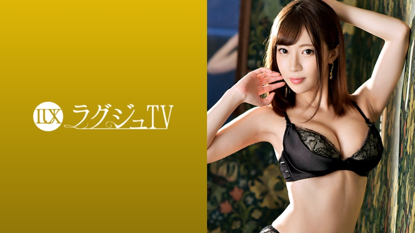 ดู JAV 259LUXU-1033 ไม่เซ็นเซอร์ ทีวีหรู 1027 ไม่เซ็นเซอร์ - JAV UNCEN