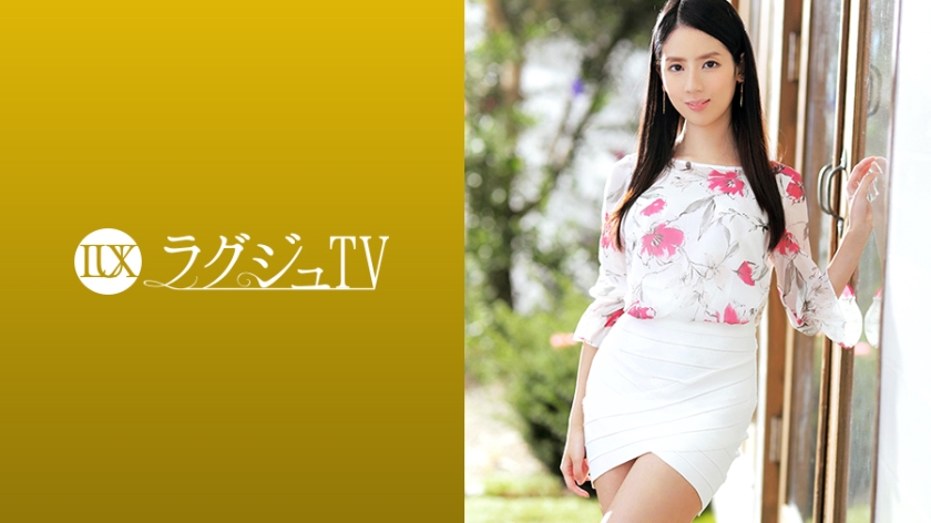 ดู JAV 259LUXU-1026 ไม่เซ็นเซอร์ ทีวีหรู 1015 ไม่เซ็นเซอร์ - JAV UNCEN