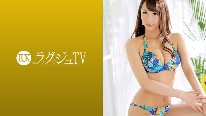 ดู JAV 259LUXU-1004 ไม่เซ็นเซอร์ ทีวีหรู 995 ไม่เซ็นเซอร์ - JAV UNCEN