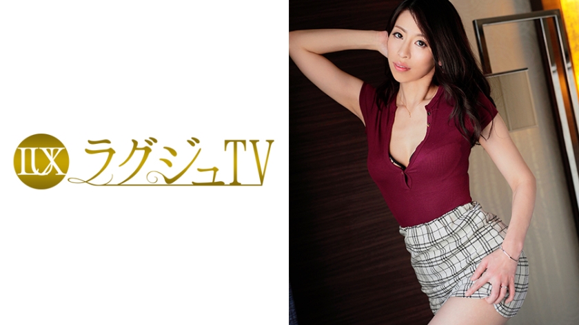 ดู JAV 259LUXU-579 ไม่เซ็นเซอร์ ทีวีหรู 576 ไม่เซ็นเซอร์ - JAV UNCEN