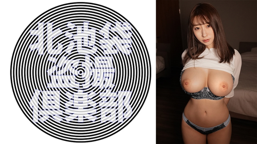 ดู JAV 276KITAIKE-547 ไม่เซ็นเซอร์ โมนามิซัง ไม่เซ็นเซอร์ - JAV UNCEN