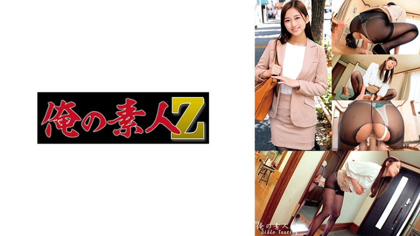 ดู JAV 230ORECO-608 ไม่เซ็นเซอร์ Yuna-san ไม่เซ็นเซอร์ - JAV UNCEN