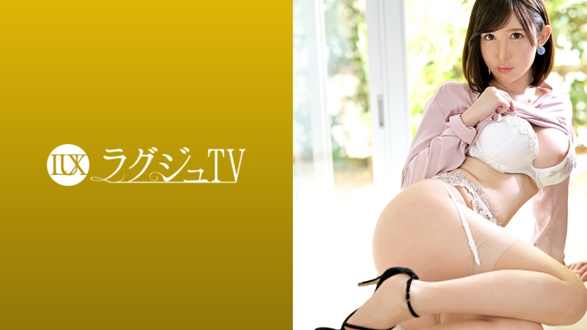 ดู JAV 259LUXU-1278 ไม่เซ็นเซอร์ Luxury TV 1260 ครูโรงเรียนไร้เดียงสาสองคนที่มีประสบการณ์มากมายปรากฏตัวใน AV เพื่อค้นหาการกระตุ้น ครูผู้หญิงที่มีหุ่นเพรียวบางและหน้าอกใหญ่สวยงามขี่อวัยวะเพศของเขาและแสดงอารมณ์รุนแรงในท่าคาวเกิร์ลที่รุนแรงและอนาจาร ไม่เซ็นเซอร์ - JAV UNCEN