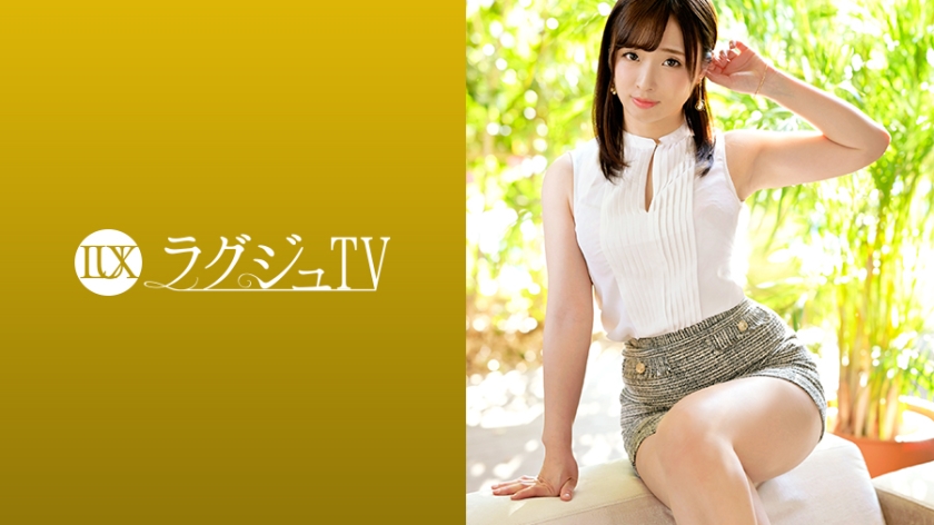 ดู JAV 259LUXU-1230 ไม่เซ็นเซอร์ Luxury TV 1243 พนักงานขายห้างสรรพสินค้าที่มีรอยยิ้มไร้เดียงสาที่น่ารักปรากฏตัวขึ้น รูปลักษณ์ที่จริงจังของเธอเป็นเพียงรูปลักษณ์ชั่วคราว… เมื่อสวิตช์เปิดขึ้น ใบหน้าที่เจ้าชู้ของเธอก็ถูกเปิดเผย ด้วยความเย้ายวนและอวบอิ่มของเธอและสะโพกที่น่าหลงใหล เธอสามารถทำลายล้างผู้ชายทั้งโลกได้ ไม่เซ็นเซอร์ - JAV UNCEN