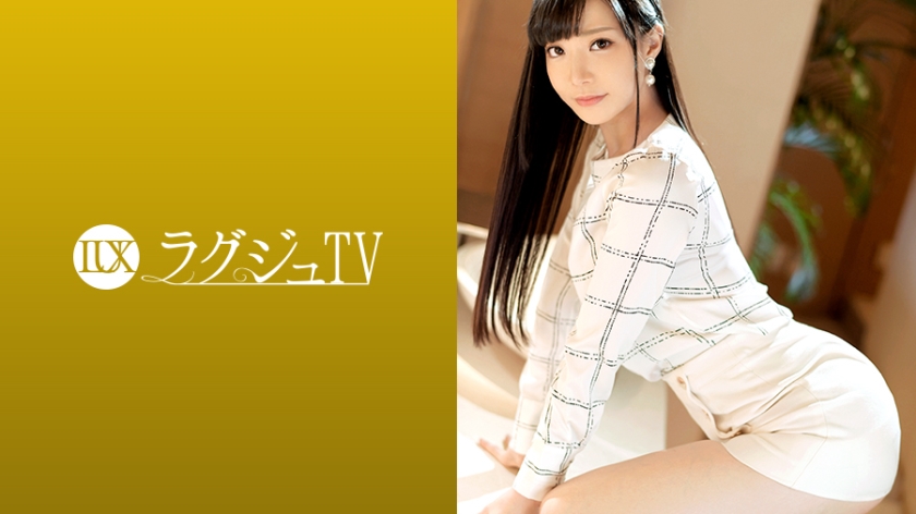 ดู JAV 259LUXU-1241 ไม่เซ็นเซอร์ Luxury TV 1241 เมื่อพนักงานต้อนรับที่สง่างามถอดเสื้อผ้าที่ดูเหมือนนางแบบ AV ออก เธอก็ปรากฏตัวในชุดชั้นในที่สวยงามจนทำให้ความประทับใจนั้นเปลี่ยนไปอย่างสิ้นเชิง… ช่องคลอดที่โกนขนอันบอบบางของเธอเริ่มส่งเสียงหยาบคาย และเธอก็ส่ายสะโพกอย่างกล้าหาญและสั่นเทาด้วยความสุข ฉันรู้สึกถึงมันด้วยท่าทางนั้นบนใบหน้าของฉัน ไม่เซ็นเซอร์ - JAV UNCEN