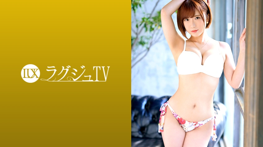 ดู JAV 259LUXU-1244 ไม่เซ็นเซอร์ Luxury TV 1239 การนวดน้ำมันที่ดีที่สุดโดยนักบำบัดมืออาชีพทำให้เธอรู้สึกฝันและเกือบจะระเบิดอารมณ์ เธอถูกทุบด้วยอวัยวะเพศชายที่แข็งและถึงจุดสุดยอดซ้ำแล้วซ้ำเล่า ไม่เซ็นเซอร์ - JAV UNCEN