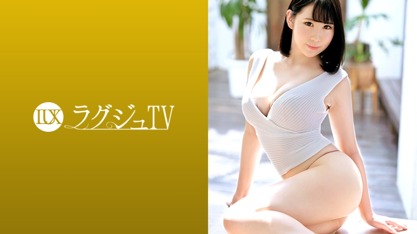 ดู JAV 259LUXU-1279 ไม่เซ็นเซอร์ Luxury TV 1268 พี่สาวคนโตหน้าอกใหญ่ที่สวยงามยิ้มทั้งน้ำตาขณะที่เธอเพลิดเพลินกับการแสดงที่ซาบซึ้งใจ เธออ้อนวอนมากขึ้นเรื่อยๆ… ขณะที่เธอเพลิดเพลินกับลูกสูบที่เข้มข้น และหน้าแดงเมื่อเธอแสดงอารมณ์อย่างบ้าคลั่ง ไม่เซ็นเซอร์ - JAV UNCEN