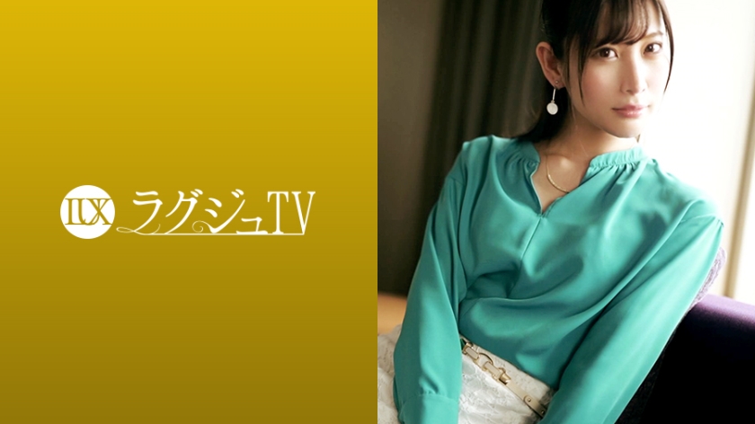 ดู JAV 259LUXU-1109 ไม่เซ็นเซอร์ Luxury TV 1103 หญิงสาวสวยที่มีเรียวขาสวยและหุ่นสวยซึ่งความอ่อนไหวของเธอได้รับการเพิ่มด้วยเครื่องนวดไฟฟ้าและเครื่องสั่น เธอกำลังสั่นสะโพกในท่าคาวเกิร์ลและพุ่งน้ำออกมาอย่างต่อเนื่อง ไม่เซ็นเซอร์ - JAV UNCEN