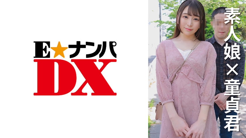 ดู JAV 285ENDX-472 ไม่เซ็นเซอร์ นักศึกษาสาว โนริกะจัง อายุ 21 ปี ไม่เซ็นเซอร์ - JAV UNCEN