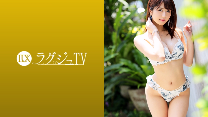 ดู JAV 259LUXU-1157 ไม่เซ็นเซอร์ Luxury TV 1149 ความเหงาที่เกิดจากความเข้าใจผิดกับแฟนหนุ่ม หญิงสาวสวยหน้าอกใหญ่ที่ตัดสินใจมาเป็นผู้ทำนายสภาพอากาศ… วันแห่งความหงุดหงิดที่เพิ่มมากขึ้น ใบหน้าที่แสนน่ารักของเธอที่ยังคงมีท่าทีไร้เดียงสา กลายเป็นการแสดงออกที่น่าหลงใหล และเธอส่ายสะโพกไปมาพร้อมกับส่ายหน้าอกใหญ่ที่สวยงามของเธอ ภาพของเธอที่เร่าร้อนในท่าคาวเกิร์ลเป็นสิ่งที่ต้องดู ไม่เซ็นเซอร์ - JAV UNCEN