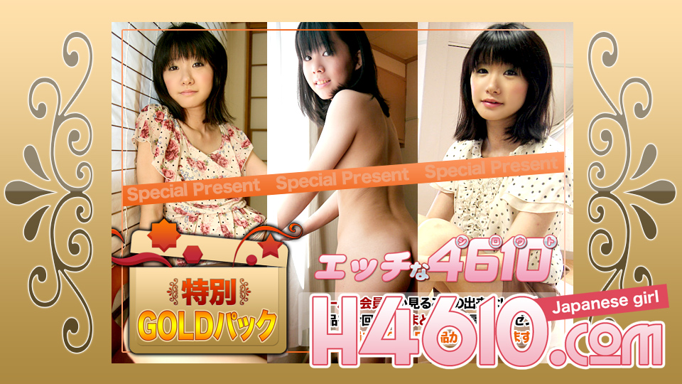 ดู JAV H4610-KI240224 โกลด์แพค 20 ปี ไม่เซ็นเซอร์ - JAV UNCEN