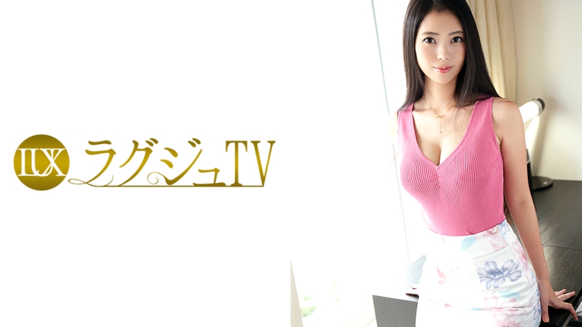 ดู JAV 259LUXU-831 ไม่เซ็นเซอร์ ทีวีหรู 827 ไม่เซ็นเซอร์ - JAV UNCEN