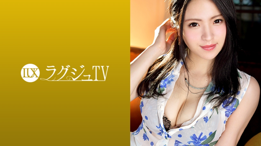 ดู JAV 259LUXU-886 ไม่เซ็นเซอร์ ทีวีหรู 904 ไม่เซ็นเซอร์ - JAV UNCEN