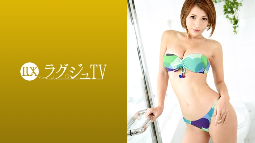 ดู JAV 259LUXU-913 ไม่เซ็นเซอร์ ทีวีหรู 893 ไม่เซ็นเซอร์ - JAV UNCEN