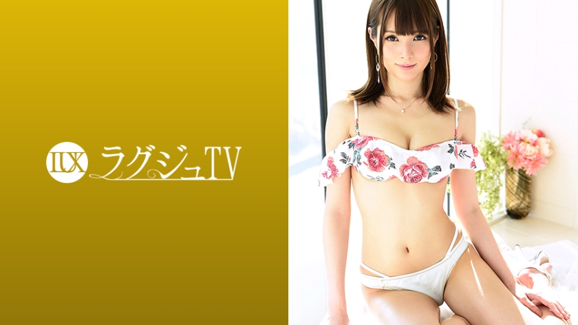 ดู JAV 259LUXU-920 ไม่เซ็นเซอร์ ทีวีหรู 890 ไม่เซ็นเซอร์ - JAV UNCEN