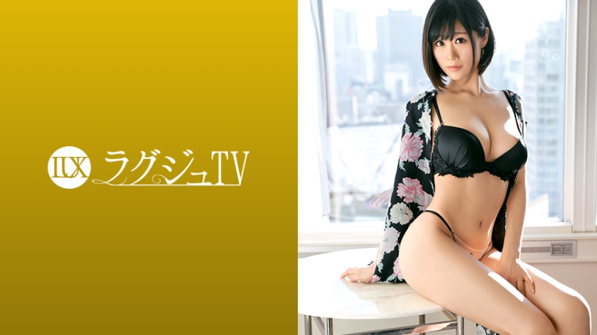 ดู JAV 259LUXU-930 ไม่เซ็นเซอร์ ทีวีหรู 918 ไม่เซ็นเซอร์ - JAV UNCEN