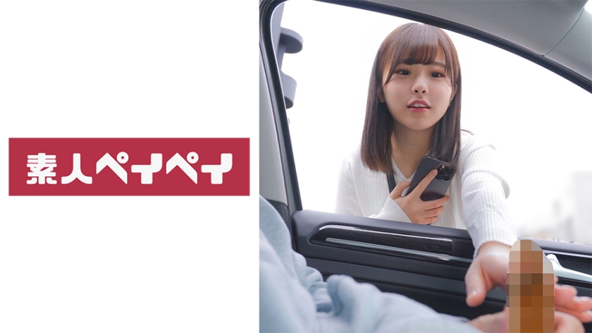 ดู JAV 748SPAY-369 อันเซงค์จัง ไม่เซ็นเซอร์ - JAV UNCEN