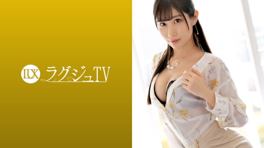 ดู JAV 259LUXU-1102 ไม่เซ็นเซอร์ Luxury TV 1089 ฉันขอถูกตำหนิดีกว่าถูกตำหนิ…สาวงามขาสวยสะอาดตาผู้ยังคงหลงใหลในเซ็กส์ที่เข้มข้นและเร่าร้อน เธอถูกจู๋ใหญ่ที่มีวิญญาณยามาโตะเจาะเข้าไป และเธอก็เลอะเทอะไปด้วยน้ำอสุจิที่ไหลออกมา ไม่เซ็นเซอร์ - JAV UNCEN