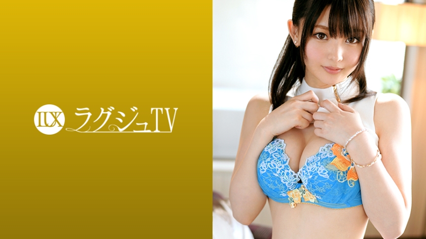 ดู JAV 259LUXU-966 ไม่เซ็นเซอร์ ทีวีหรู 949 ไม่เซ็นเซอร์ - JAV UNCEN