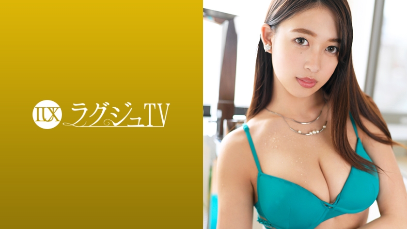 ดู JAV 259LUXU-967 ไม่เซ็นเซอร์ ทีวีหรู 957 ไม่เซ็นเซอร์ - JAV UNCEN
