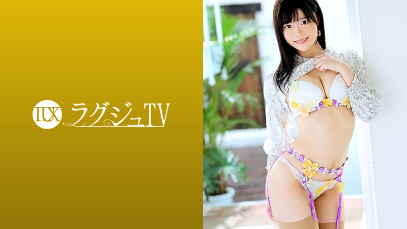 ดู JAV 259LUXU-1315 ไม่เซ็นเซอร์ Luxury TV 1297 รอยยิ้มไร้เดียงสาของเธอค่อยๆ เปลี่ยนเป็นการแสดงออกเซ็กซี่ทุกครั้งที่ชายคนหนึ่งสัมผัสเธอ… อย่าพลาดเซ็กส์อันเข้มข้นของนักศึกษาปริญญาตรีผู้อยากรู้อยากเห็นที่สั่นไปทั้งตัวและคลั่งไคล้ ไม่เซ็นเซอร์ - JAV UNCEN