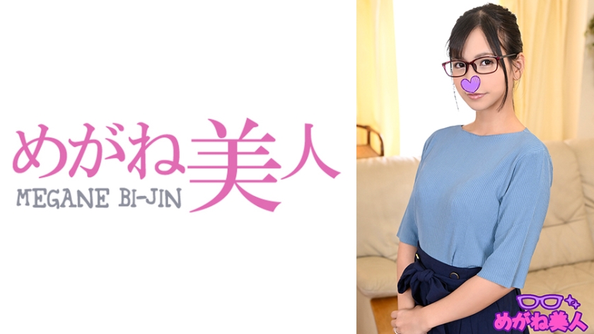 ดู JAV 542MGBJ-016 ไม่เซ็นเซอร์ Rin ไม่เซ็นเซอร์ - JAV UNCEN