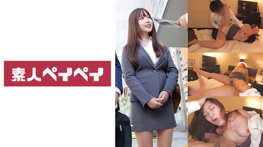 ดู JAV 748SPAY-378 ไม่เซ็นเซอร์ Mr. เอ็ม ไม่เซ็นเซอร์ - JAV UNCEN