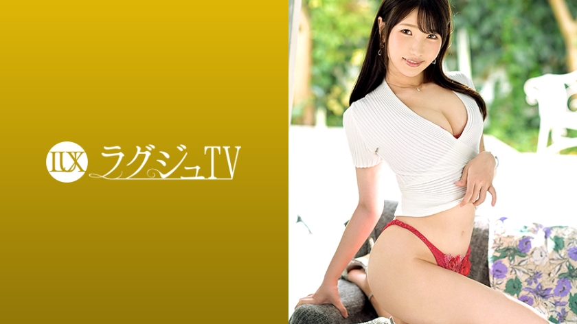 ดู JAV 259LUXU-1345 ไม่เซ็นเซอร์ Luxury TV 1332 อินฟลูเอนเซอร์ที่แพร่กระแสบน SNS ปรากฏตัวใน AV ครั้งแรกด้วยท่าทางประหม่า ทันทีที่เปิดสวิตช์ ผู้หญิงสวยที่มีบุคลิกสง่างามก็มีร่างกายที่อ่อนไหวและอวัยวะเพศของเธอล้นไปด้วยน้ำผึ้งและอวัยวะเพศชายขนาดใหญ่ที่คุณไม่สามารถสัมผัสได้ในชีวิตประจำวัน ฉันหลั่งออกมาอย่างกล้าหาญบนลูกสูบของ ไม่เซ็นเซอร์ - JAV UNCEN