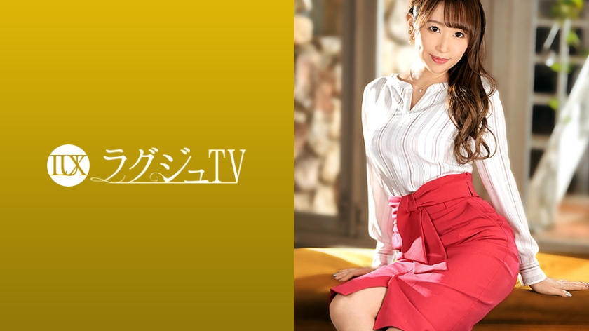 ดู JAV 259LUXU-1392 ไม่เซ็นเซอร์ Luxury TV 1382 เจ้าของธุรกิจหญิงที่รู้สึกว่าเธอไม่เก่งเรื่องเซ็กส์ ไม่เซ็นเซอร์ - JAV UNCEN