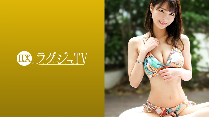 ดู JAV 259LUXU-1514 ไม่เซ็นเซอร์ Luxury TV 1485 พยาบาลสาวแสนสวยยิ้มแย้มปรากฏตัวขึ้นเพื่อหาการกระตุ้น พร้อมกับกล่าวว่า เซ็กส์ธรรมดาไม่เพียงพอ… ยิ่งเธอรู้สึกมากเท่าไร ท่าทางของเธอก็ยิ่งน่าหลงใหลมากขึ้นเท่านั้น และเธอก็ถึงจุดสุดยอดด้วยการสอดใส่อย่างต่อเนื่องซ้ำแล้วซ้ำเล่า ไม่เซ็นเซอร์ - JAV UNCEN
