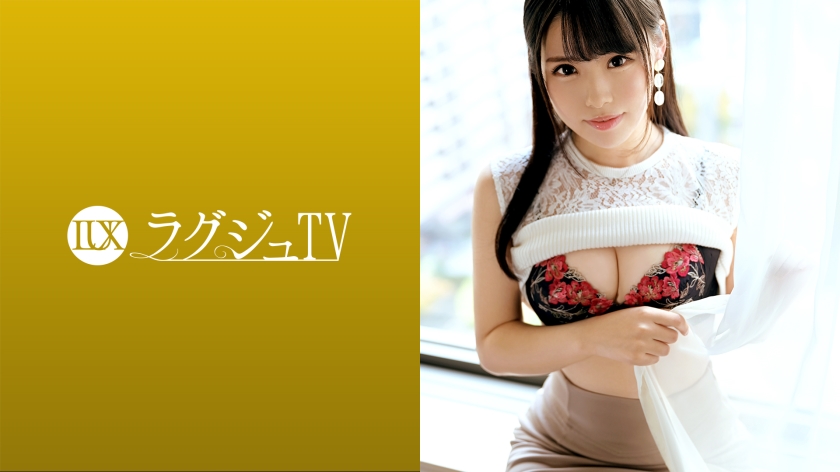 ดู JAV 259LUXU-1540 ไม่เซ็นเซอร์ Luxury TV 1530 ฉันอยากพอใจกับเซ็กส์…” สมาชิกคลับความงามออร์โธดอกซ์ปรากฏตัวใน AV เพื่อค้นหาการกระตุ้น เธอไม่เหมาะกับรูปลักษณ์ของตัวเองและรู้สึกดีกับการตีก้นแบบพีช เธอเป็นคนมาโซคิสม์ที่ดูดอวัยวะเพศของตัวเองอย่างมีความสุข แม้ว่าเธอจะหลั่งด้วยลูกสูบแข็งๆ ในตอนท้ายก็ตาม เซ็กส์ที่เข้มข้นตามสัญชาตญาณแบบสุดขีดที่ไม่สิ้นสุดแม้ว่าคุณจะหลั่ง ไม่เซ็นเซอร์ - JAV UNCEN