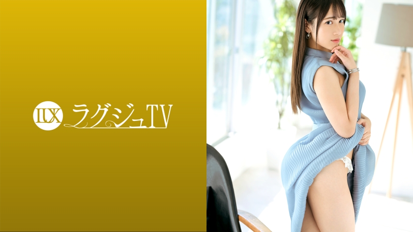ดู JAV 259LUXU-1539 ไม่เซ็นเซอร์ Luxury TV 1550 อยากเรียนเทคนิคจากนักแสดง…” เลขาฯ ผู้มีจิตใจใฝ่รู้อันแรงกล้าปรากฏตัวใน AV เป็นครั้งแรก แสดงให้เห็นอารมณ์แห่งความสุขจากการสัมผัสอันเข้มข้นของมืออาชีพทางเพศ ถึงจุดสุดยอดซ้ำแล้วซ้ำเล่าในขณะที่เขย่าร่างที่เพรียวบางและสวยงามของเธอ ไม่เซ็นเซอร์ - JAV UNCEN