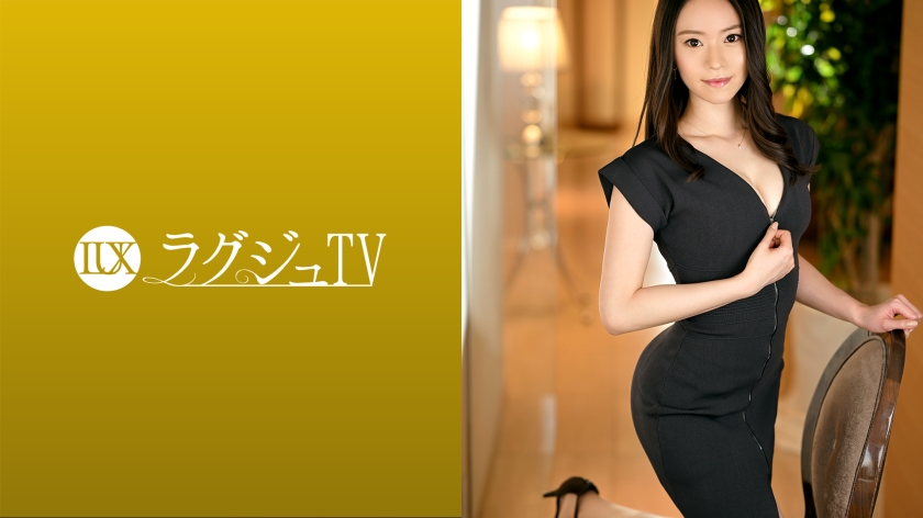 ดู JAV 259LUXU-1574 ไม่เซ็นเซอร์ Luxury TV 1566 เธอบอกว่าเธอมีเซ็กส์ตามคู่รักที่เธอต้องการปลดปล่อยก่อนแต่งงานเสมอมา เธอเห็นอวัยวะเพศชายของชายหนุ่มเป็นครั้งแรกในรอบเวลานาน และทำการอมมันราวกับว่ากำลังลิ้มรสมัน ร่างกายของเธอถูกครอบงำด้วยความสุขที่เหนือธรรมดา และเธอก็ถึงจุดสุดยอดตามความเต็มใจของเธอ ไม่เซ็นเซอร์ - JAV UNCEN