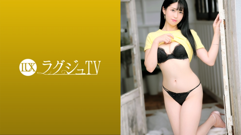 ดู JAV 259LUXU-1530 ไม่เซ็นเซอร์ Luxury TV 1501 ฉันตื่นเต้นเมื่อมีคนมองฉัน… นักศึกษาจบใหม่ผู้กล้าหาญที่อยากให้คนอื่นเห็นว่าเธอมีเซ็กส์ เธอมีรูปร่างหน้าตาที่เรียบร้อยแต่มีความต้องการทางเพศอย่างแรงกล้า เธอรักเซ็กส์และถึงจุดสุดยอดในขณะที่โชว์เทคนิคการเป่าและเขย่าสะโพกที่ทุ่มเทของเธอ ขึ้นไป ไม่เซ็นเซอร์ - JAV UNCEN