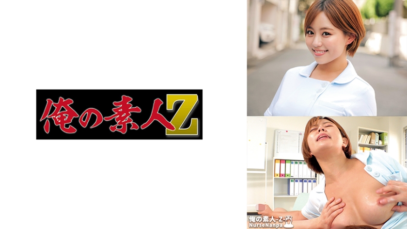 ดู JAV 230ORECO-617 ไม่เซ็นเซอร์ Mitsuki-san ไม่เซ็นเซอร์ - JAV UNCEN