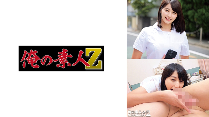 ดู JAV 230ORECO-615 ไม่เซ็นเซอร์ ฮิโตมิซัง ไม่เซ็นเซอร์ - JAV UNCEN