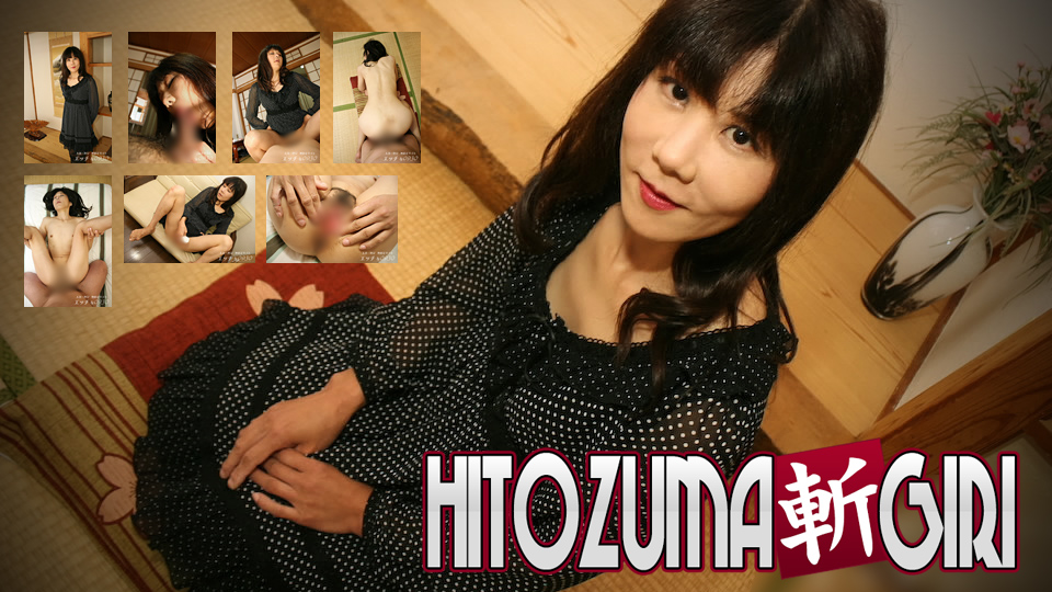 ดู JAV C0930-KI240321 โทคิโย ฟูวะ อายุ 52 ปี ไม่เซ็นเซอร์ - JAV UNCEN