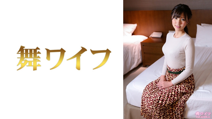 ดู JAV 292MY-790 ไม่เซ็นเซอร์ Natsuki Nakano 2 ไม่เซ็นเซอร์ - JAV UNCEN