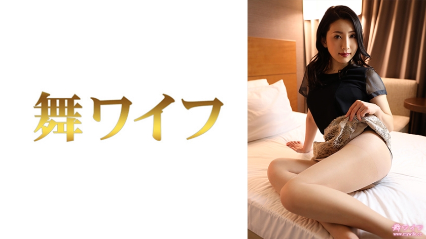 ดู JAV 292MY-792 ไม่เซ็นเซอร์ ฮิคาริ โทโจ 2 ไม่เซ็นเซอร์ - JAV UNCEN