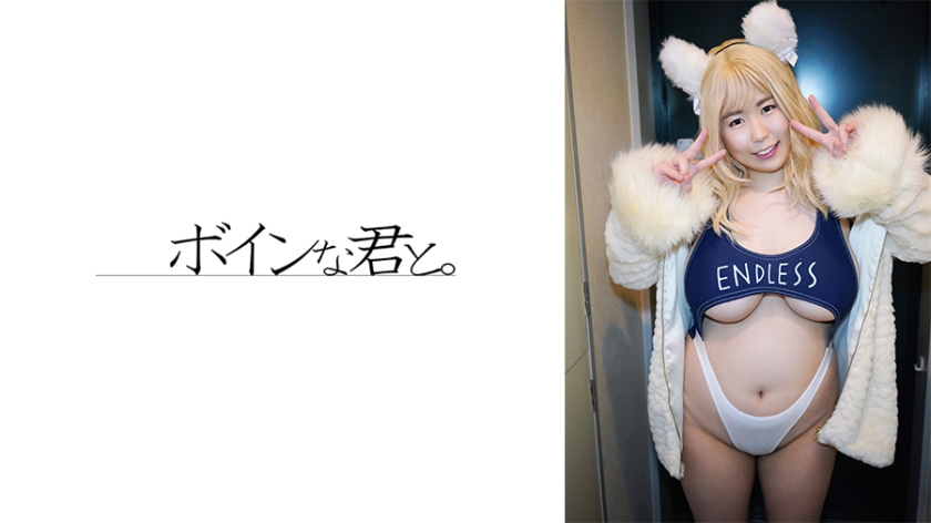 ดู JAV 564BMYB-142 ไม่เซ็นเซอร์ คอสเพลย์เยอร์หน้าอกใหญ่ Sakura Cosplay Edition ไม่เซ็นเซอร์ - JAV UNCEN